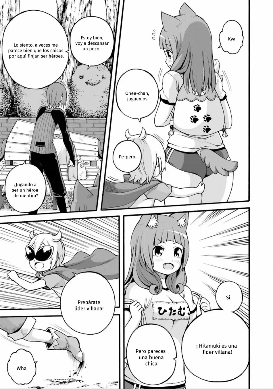 Página 18 del Manga