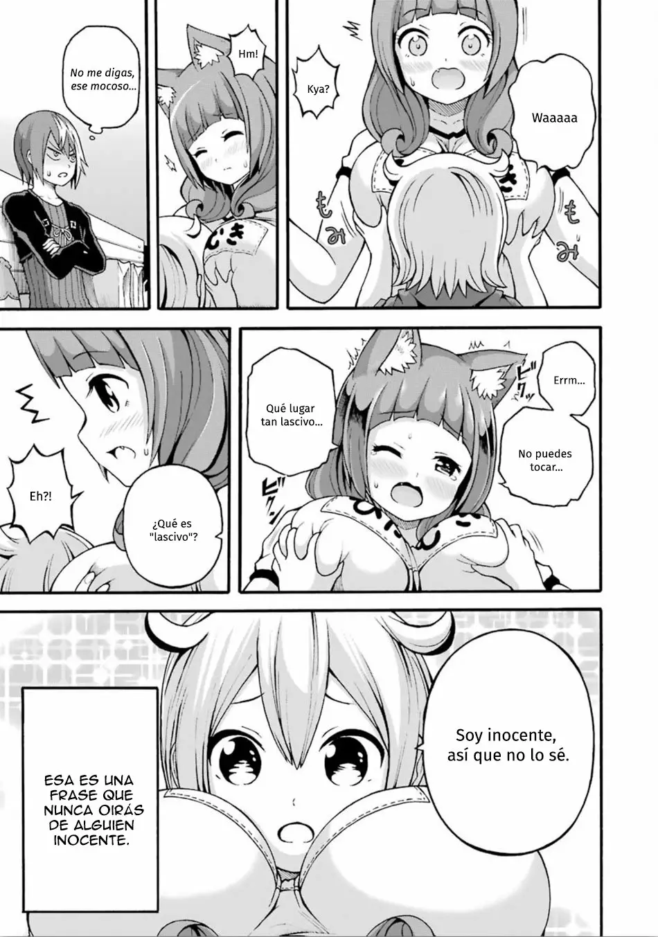 Página 20 del Manga