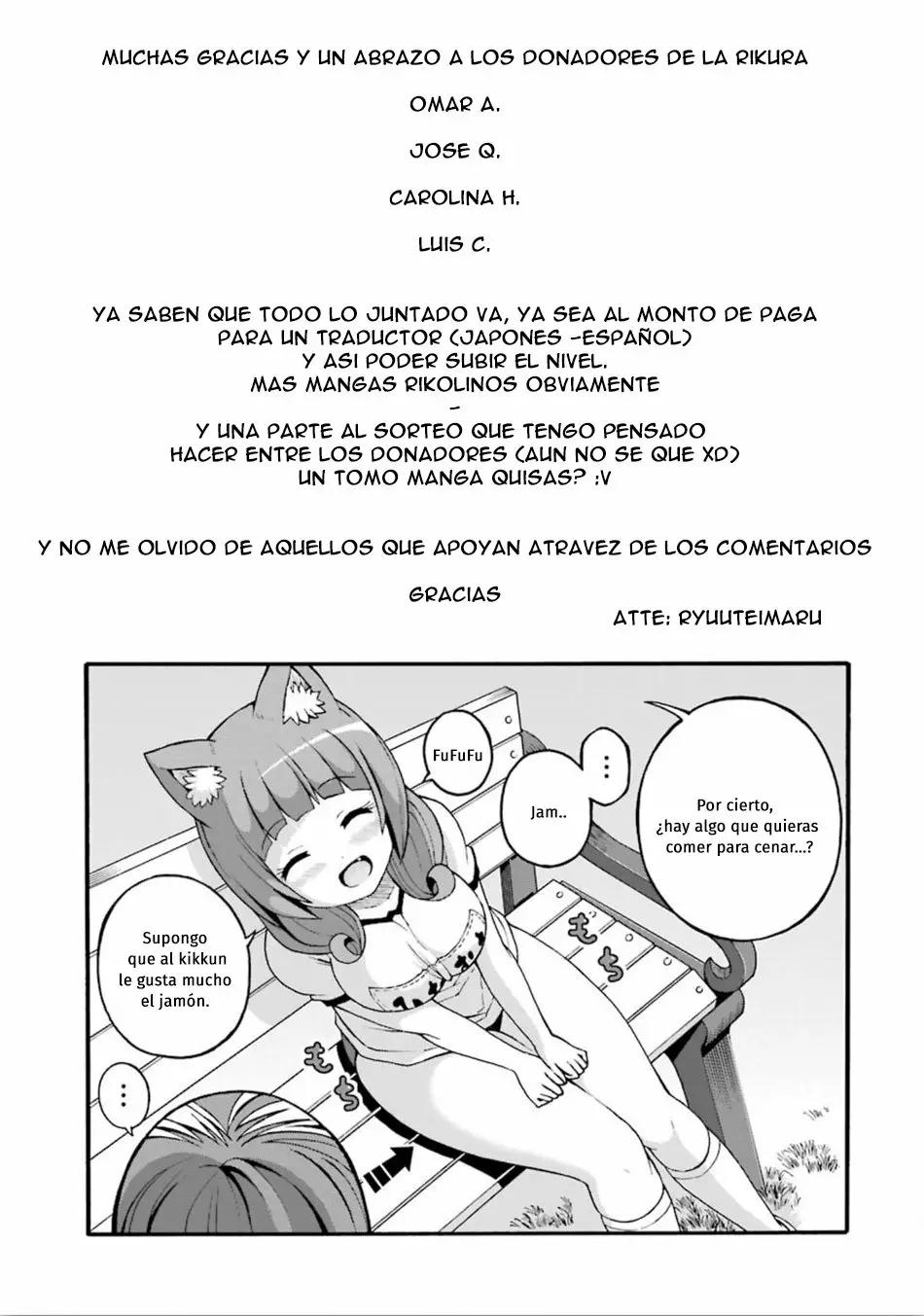 Página 34 del Manga