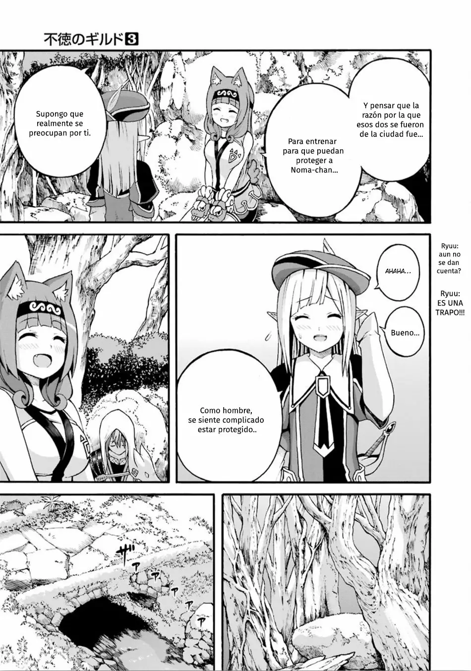 Página 20 del Manga