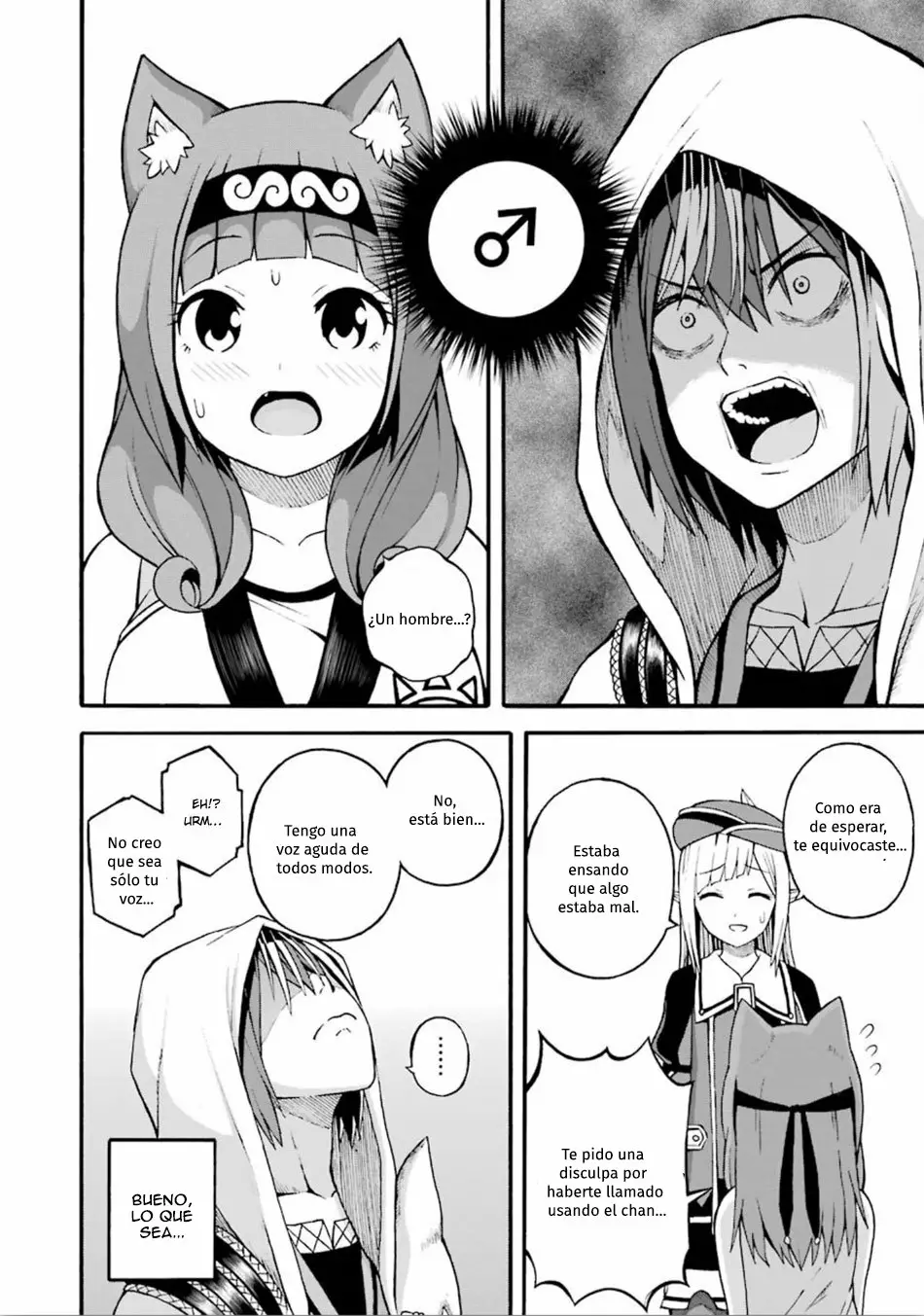 Página 21 del Manga