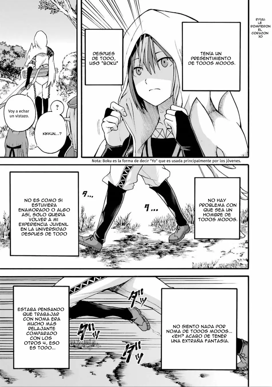 Página 22 del Manga