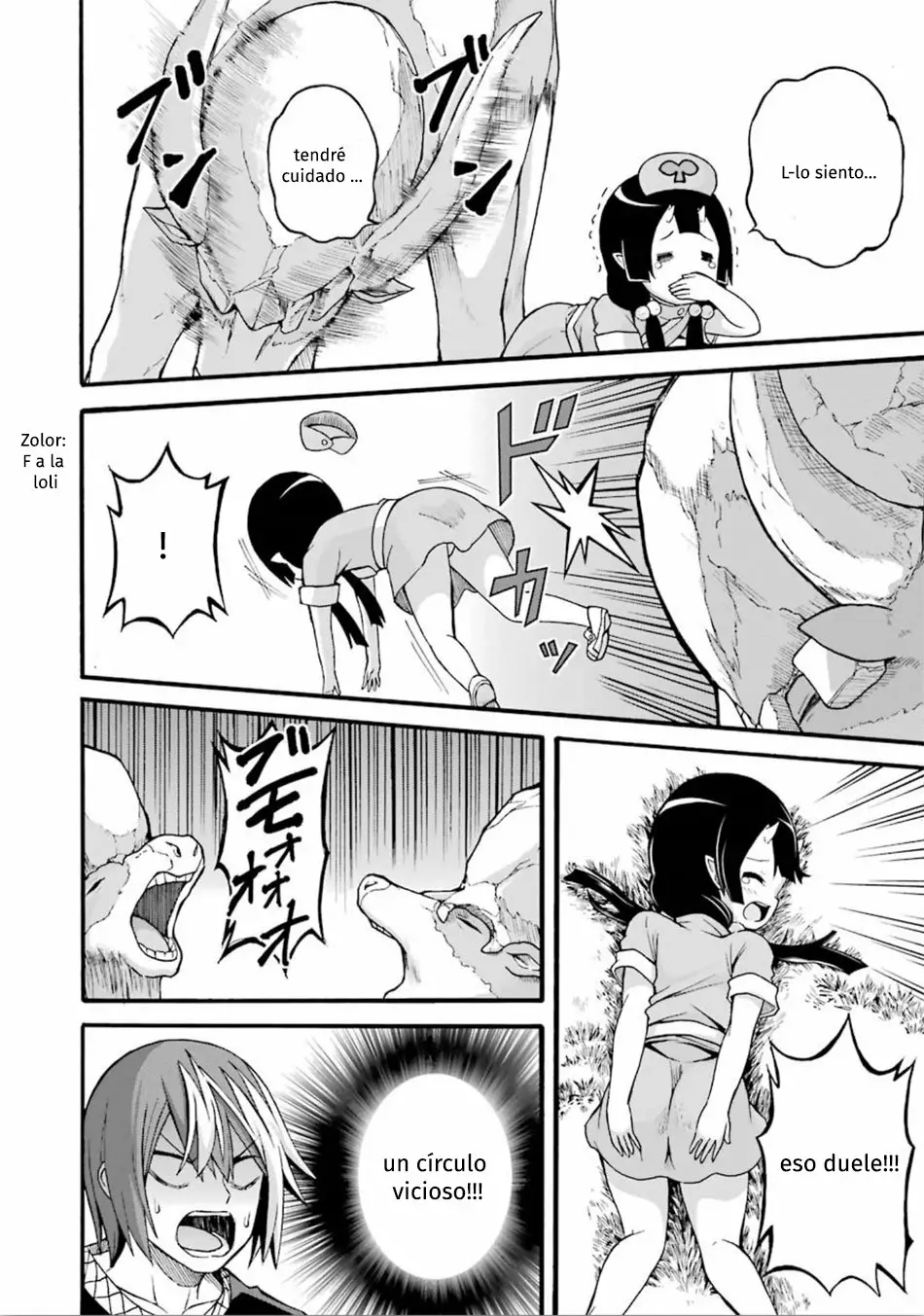 Página 19 del Manga