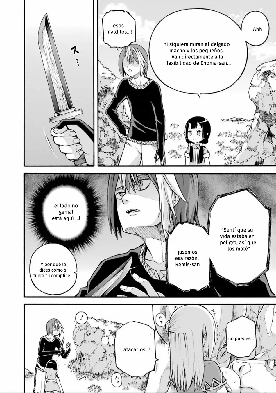 Página 23 del Manga