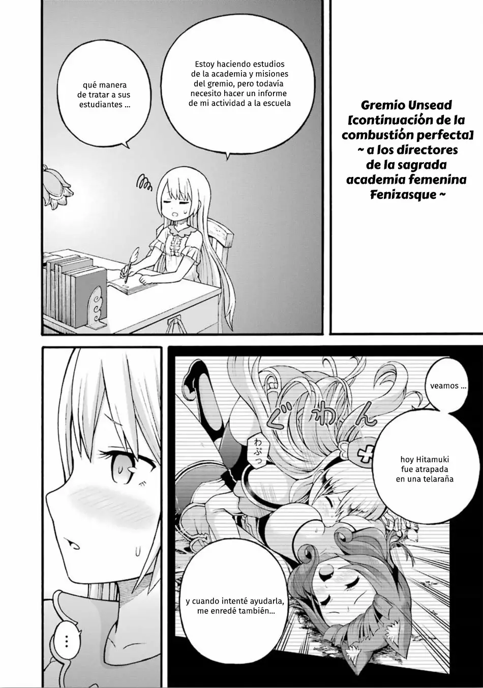 Página 33 del Manga