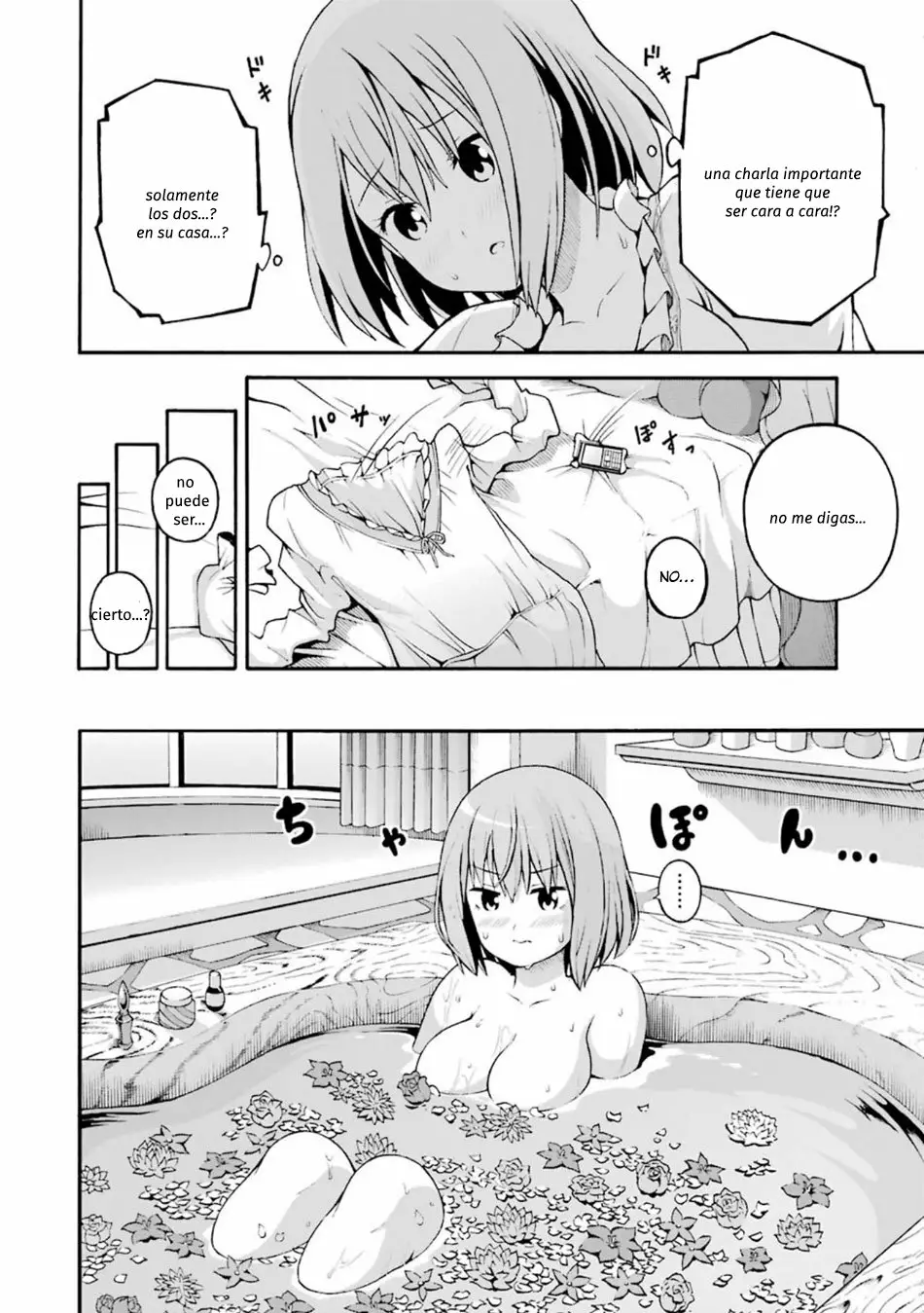 Página 31 del Manga