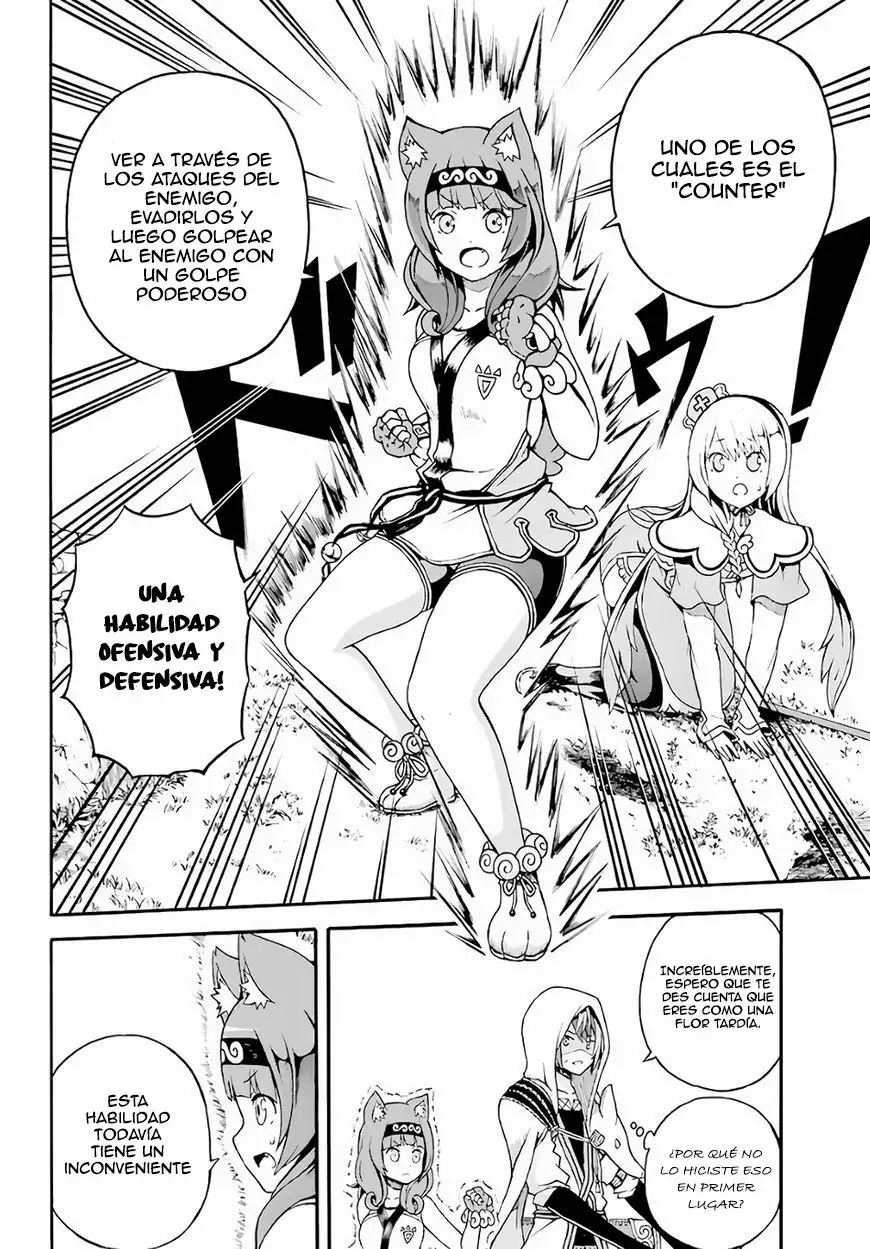 Página 29 del Manga