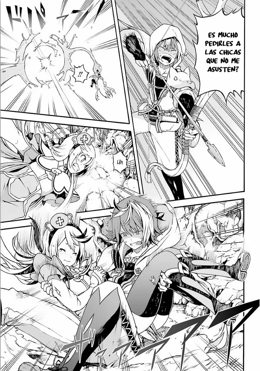 Página 32 del Manga