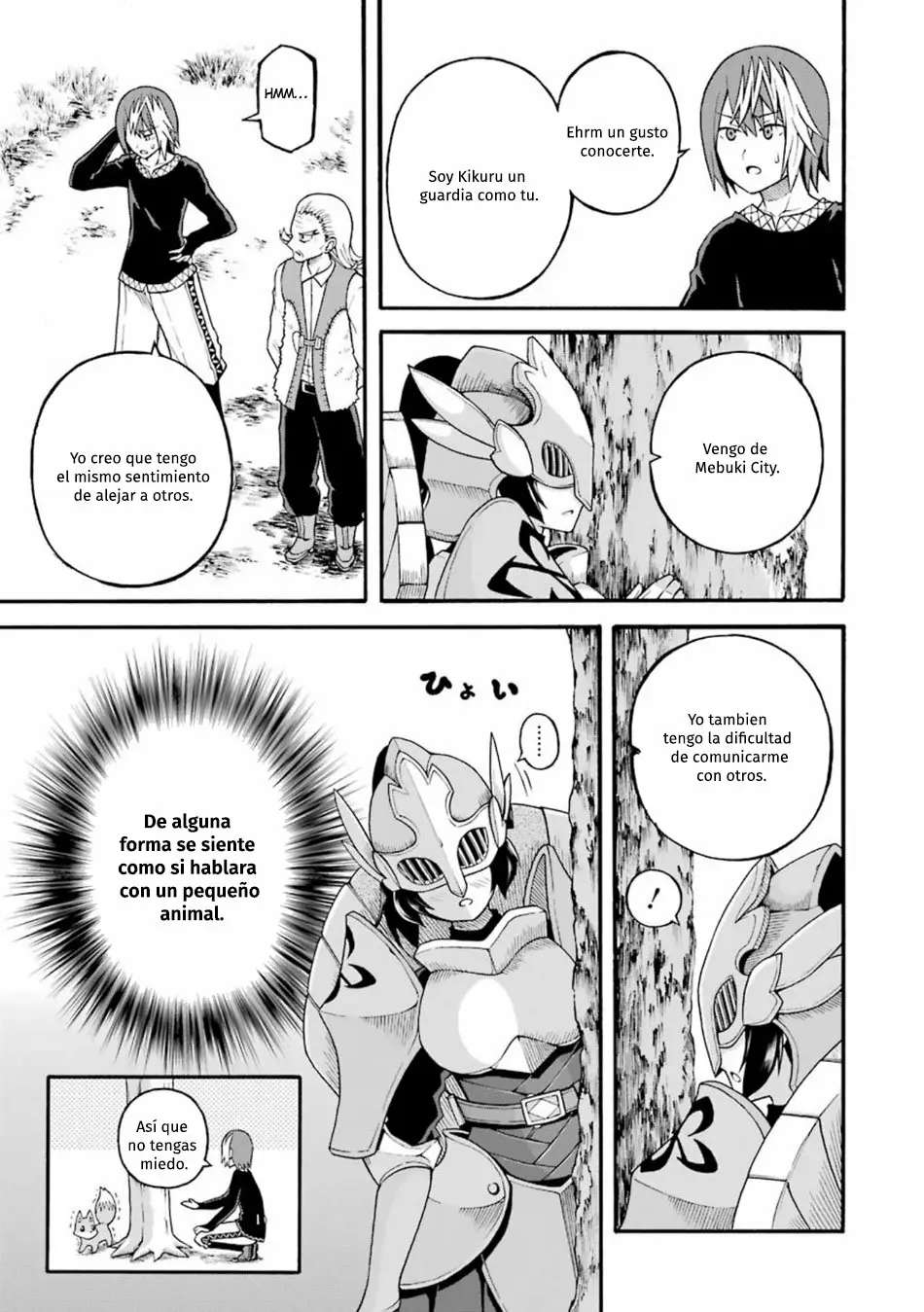 Página 25 del Manga