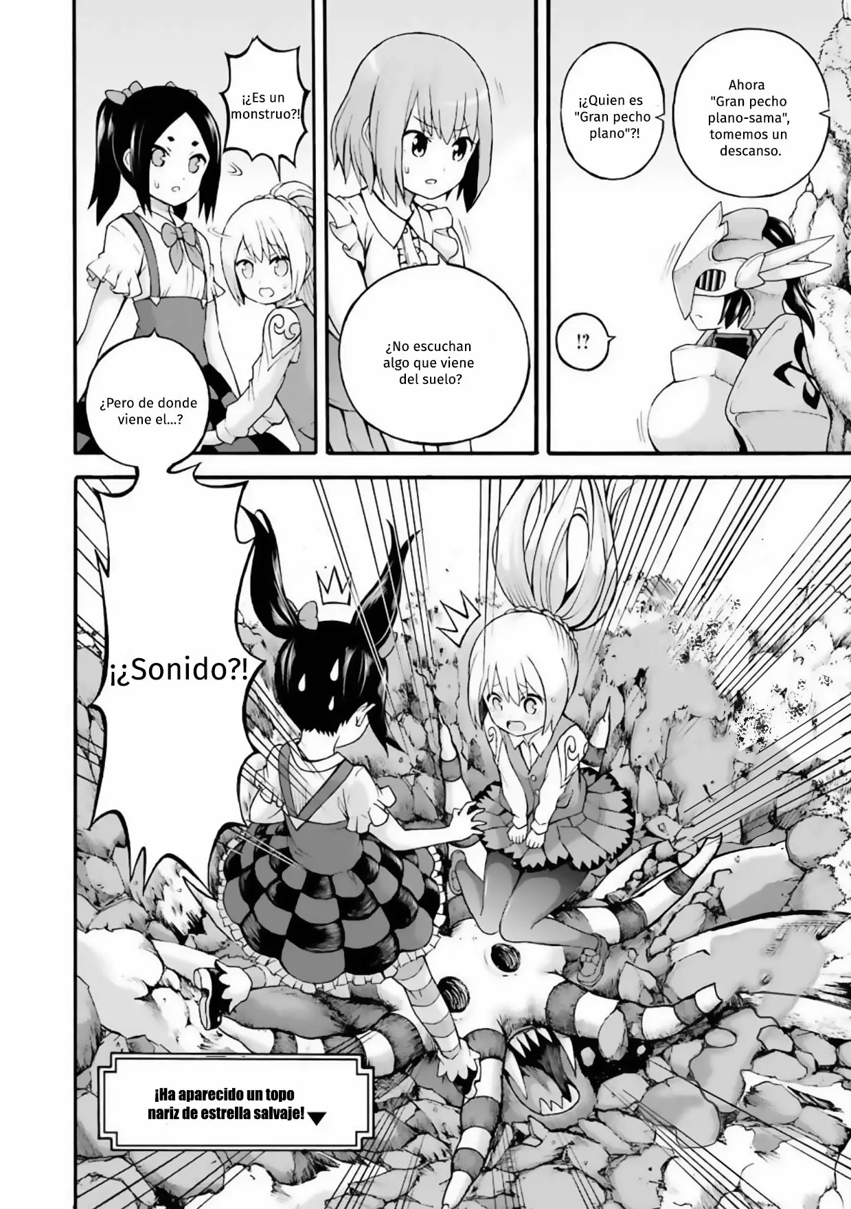 Página 21 del Manga