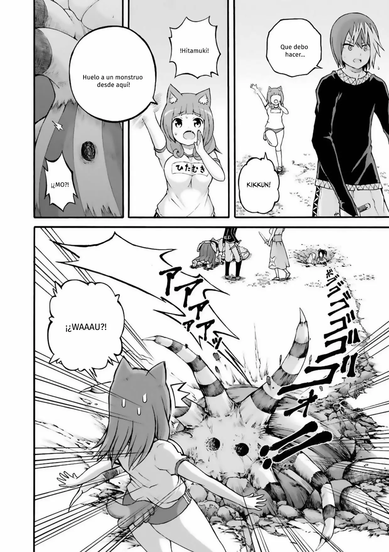 Página 29 del Manga