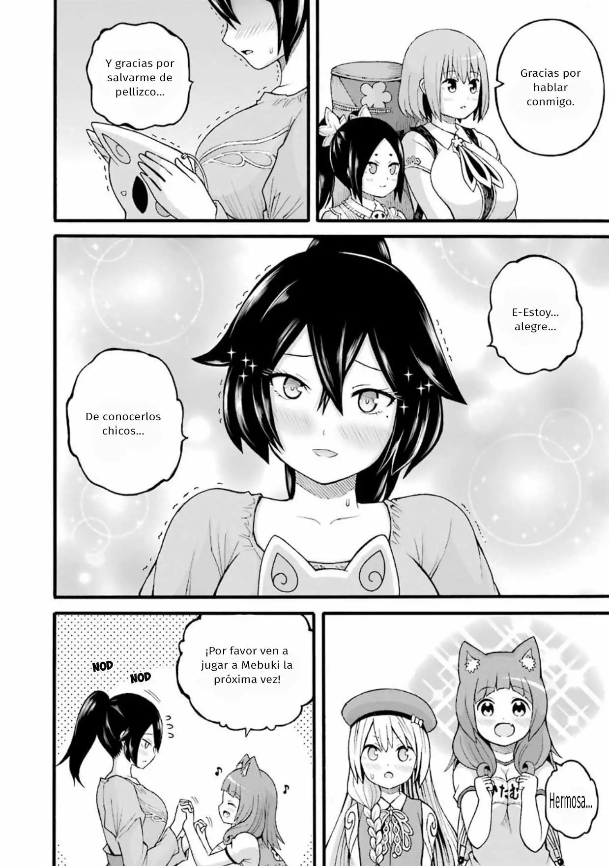 Página 31 del Manga