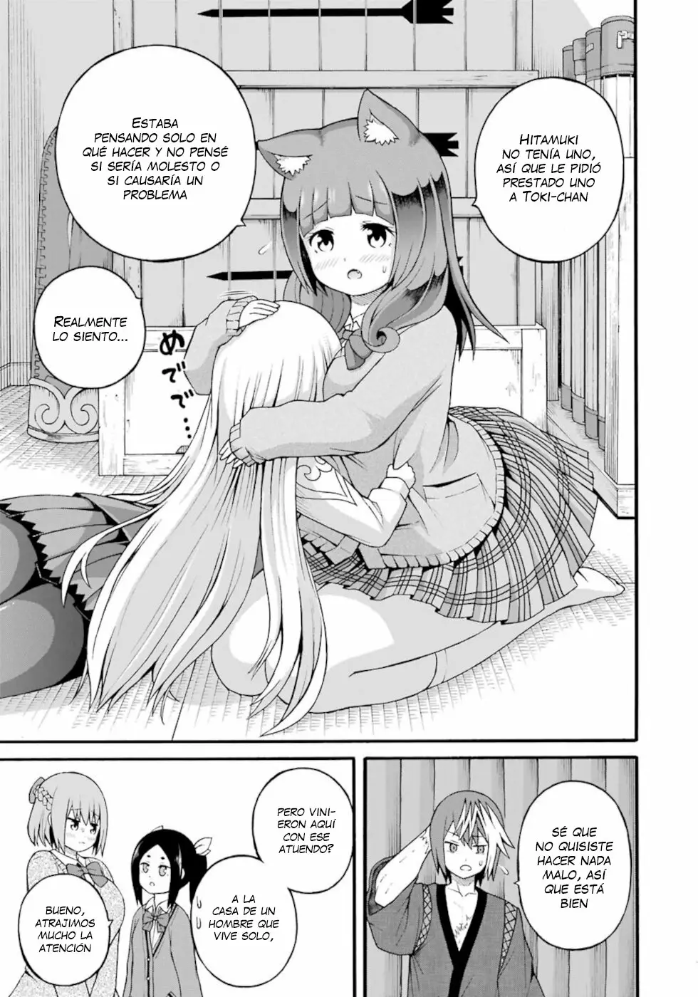 Página 18 del Manga