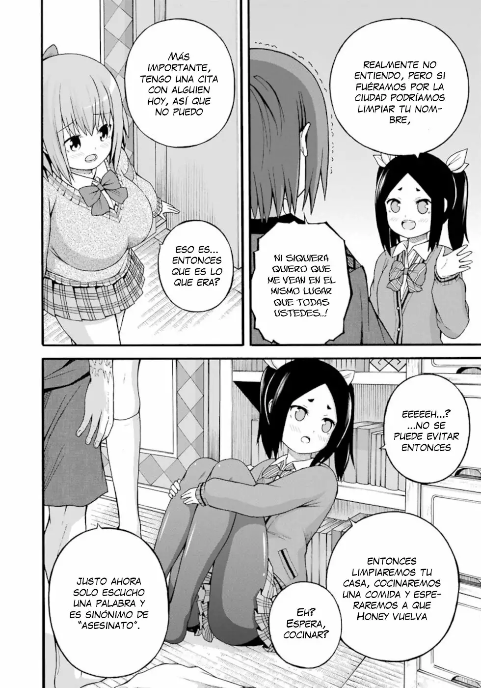 Página 21 del Manga