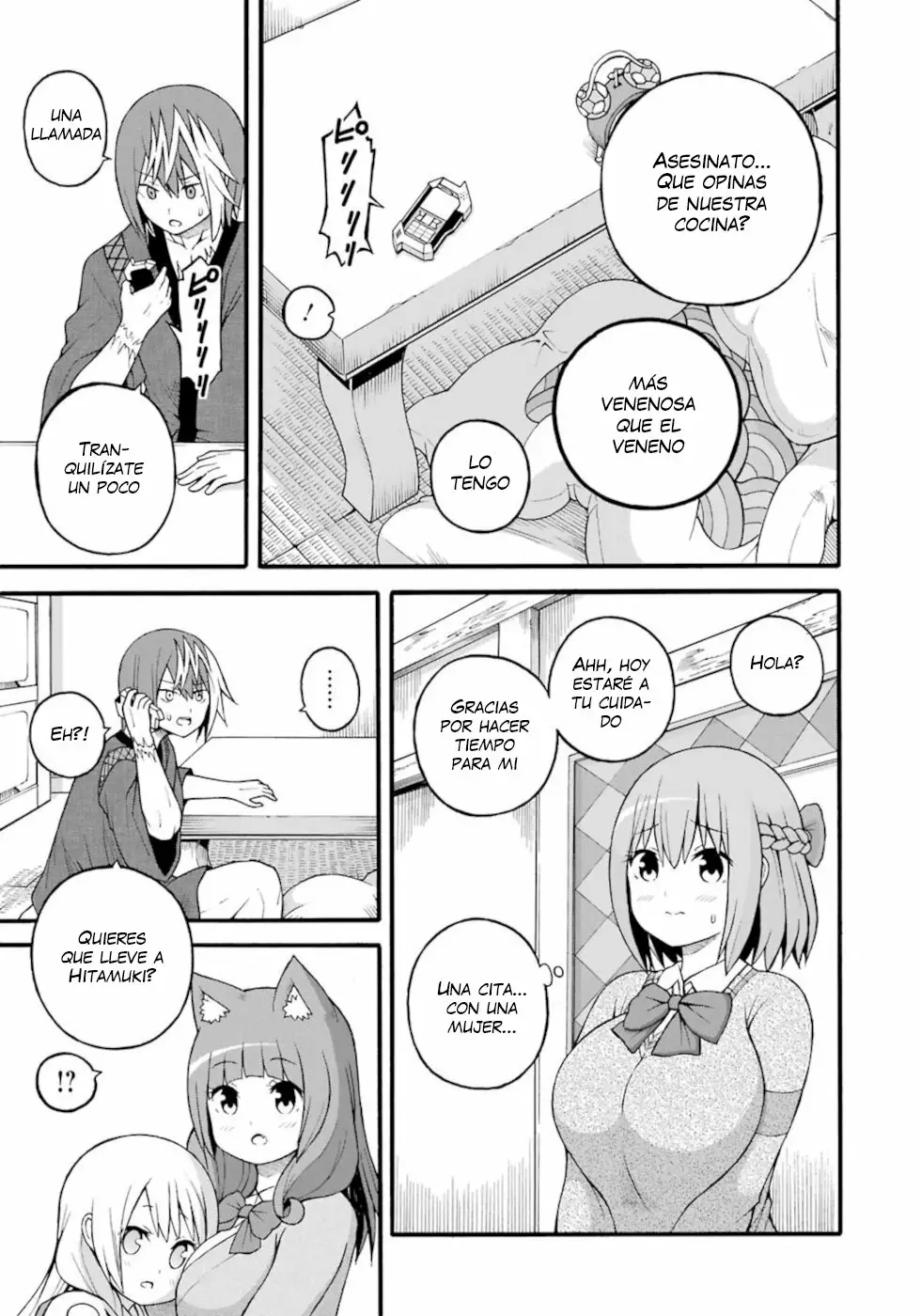 Página 22 del Manga