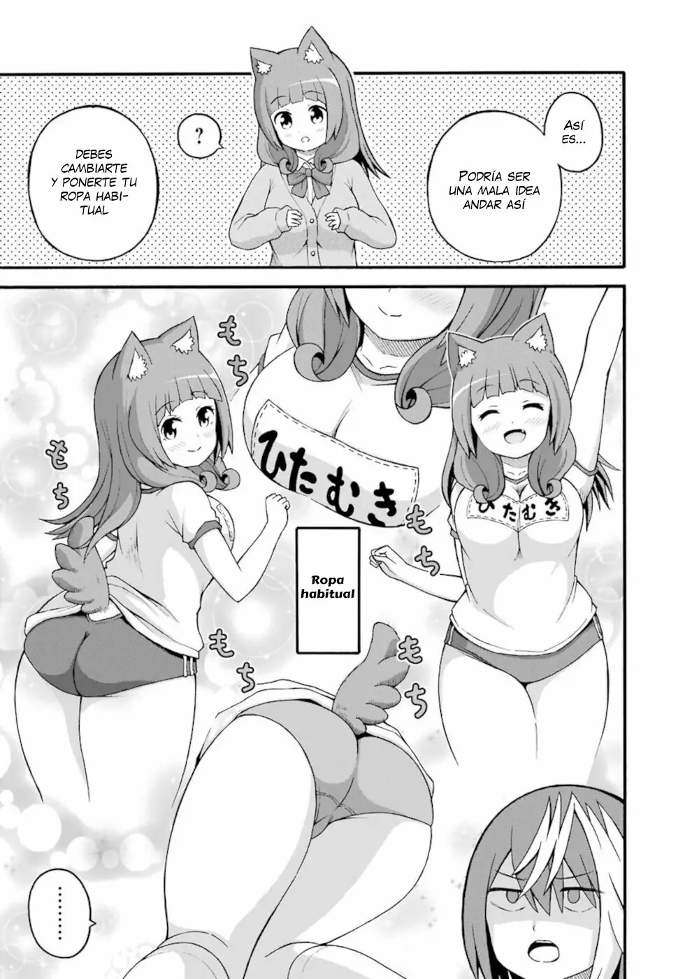 Página 28 del Manga