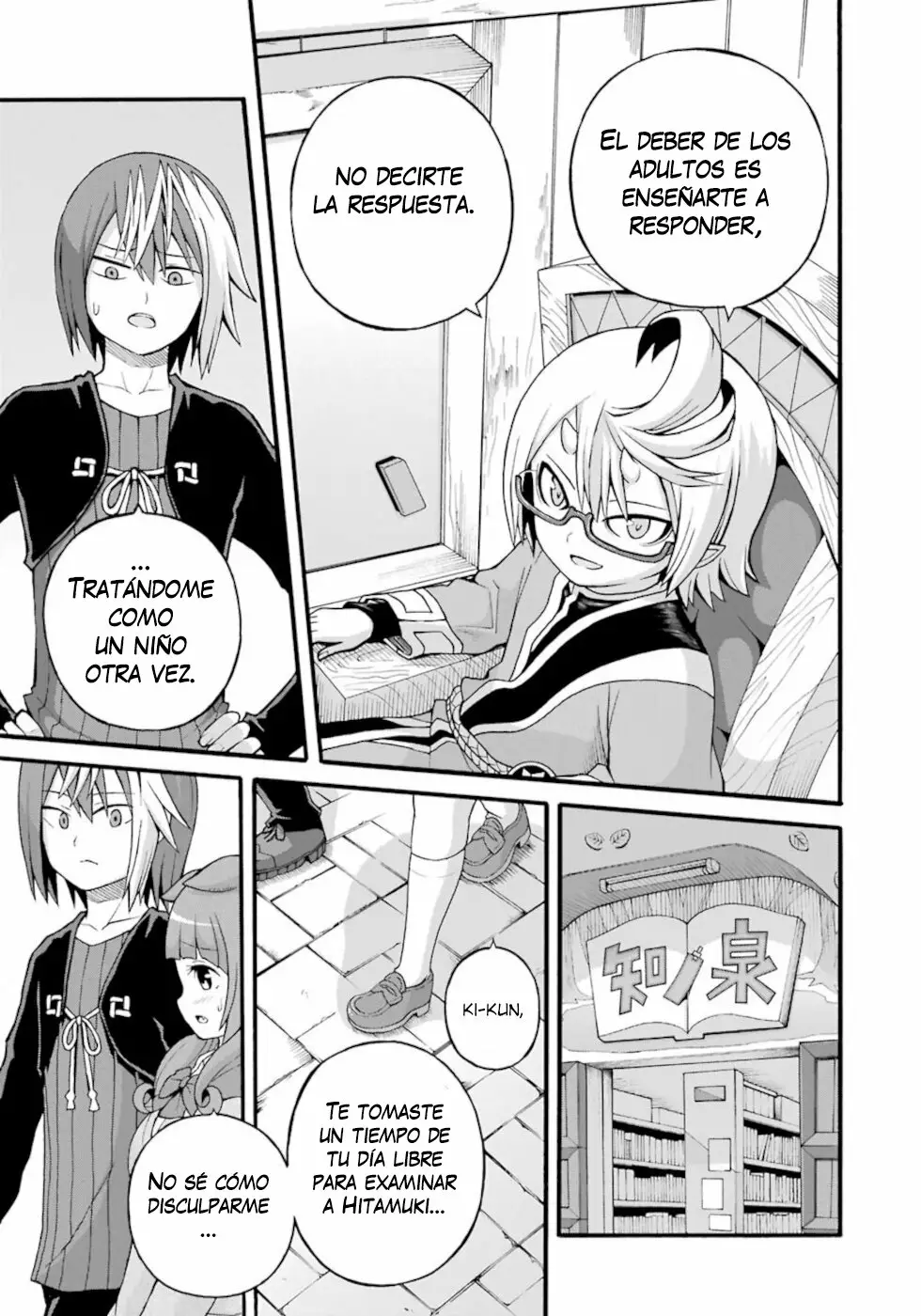 Página 26 del Manga