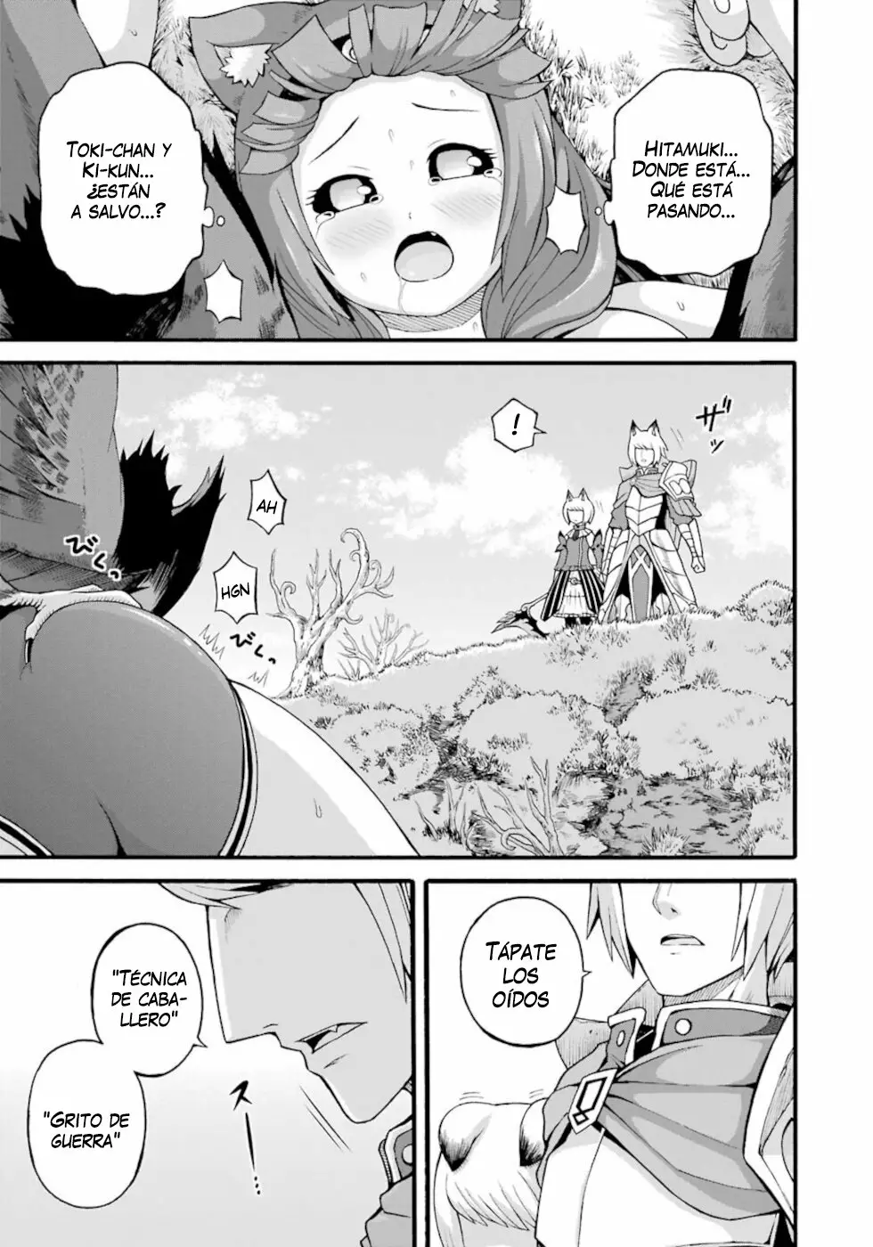 Página 16 del Manga