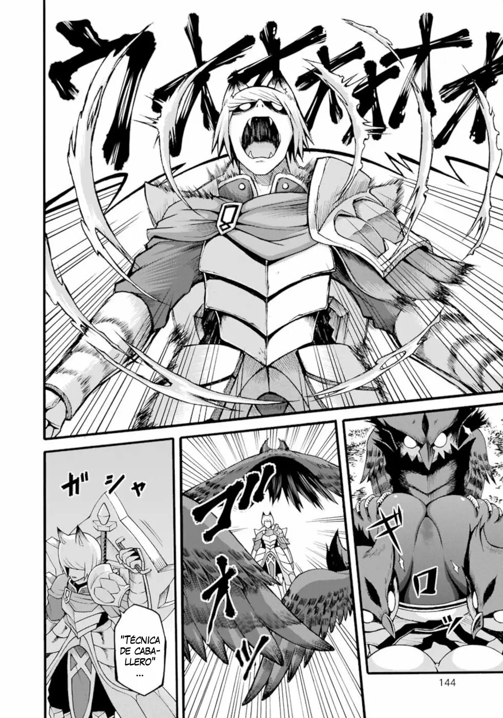 Página 17 del Manga