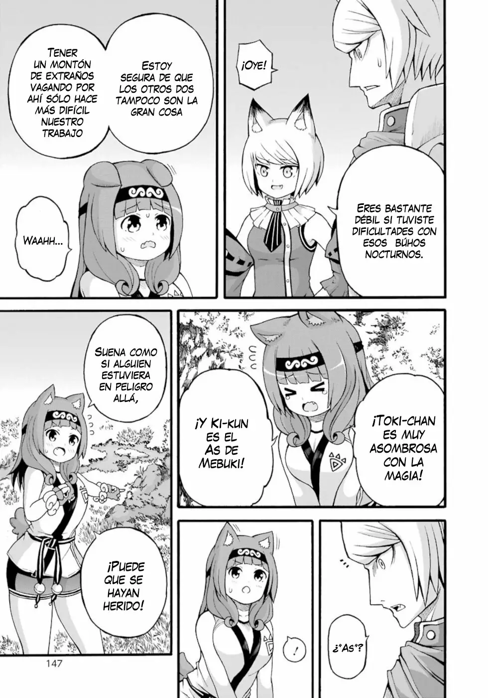 Página 20 del Manga