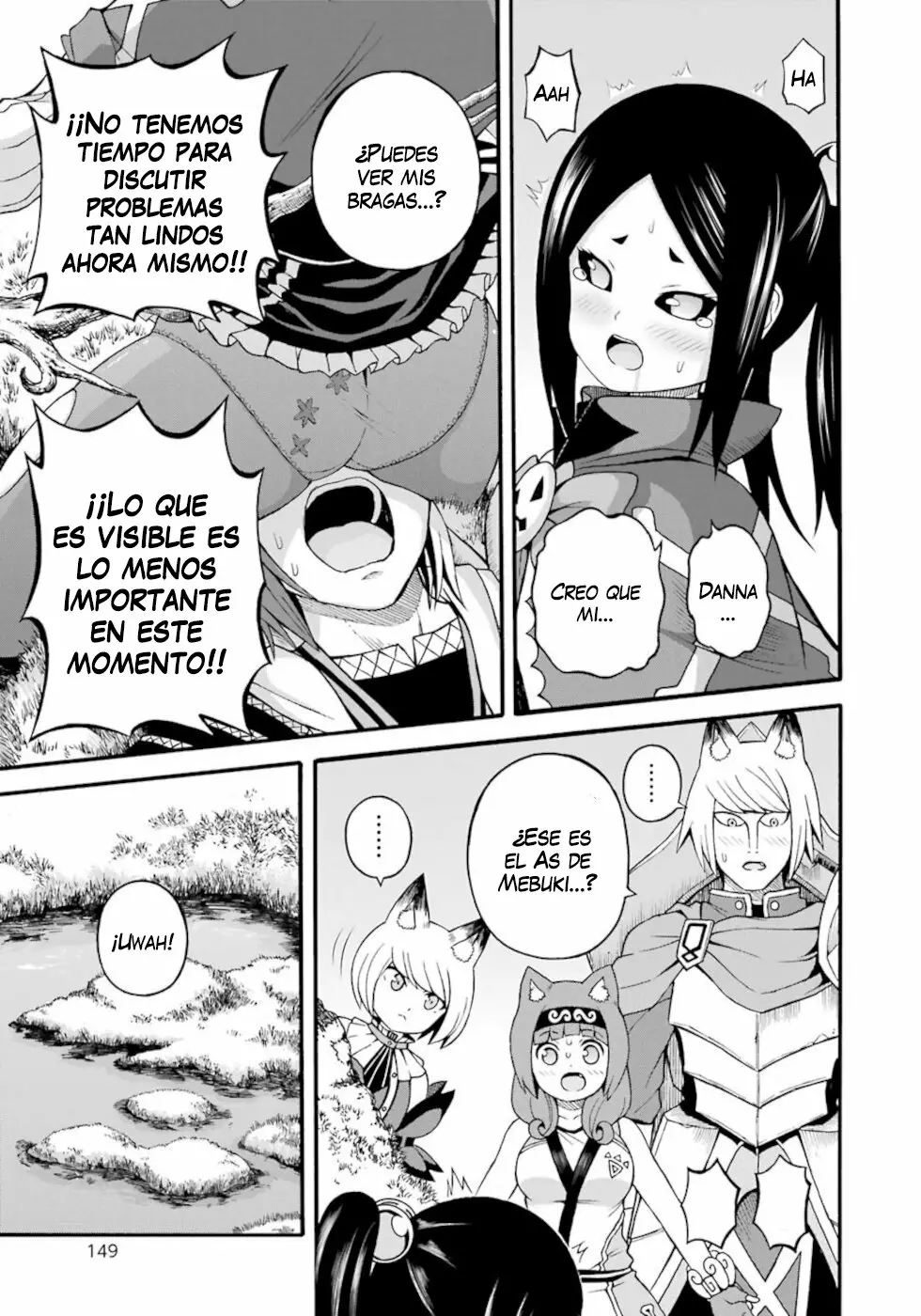 Página 22 del Manga