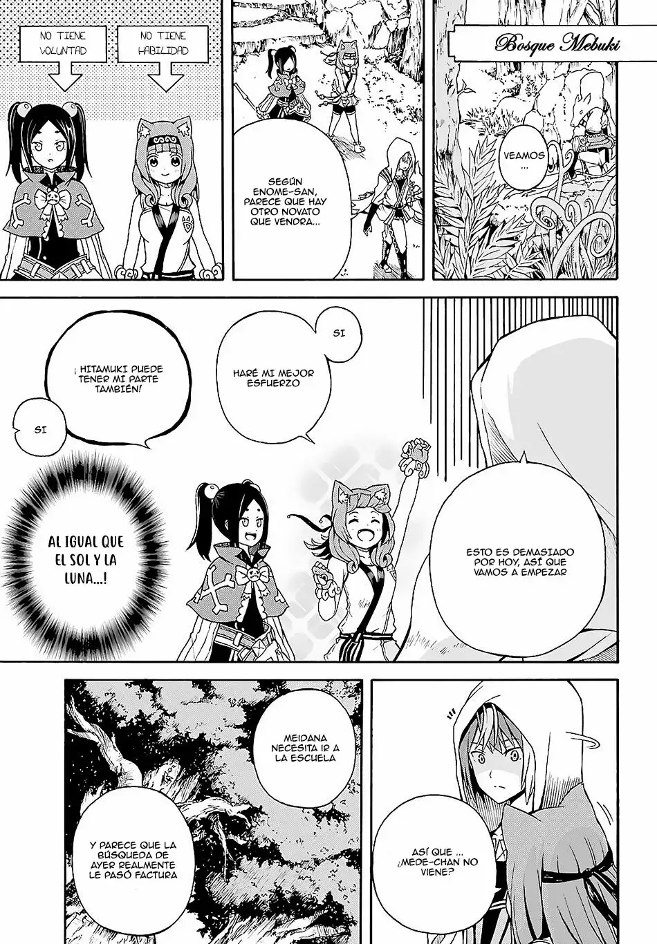 Página 13 del Manga