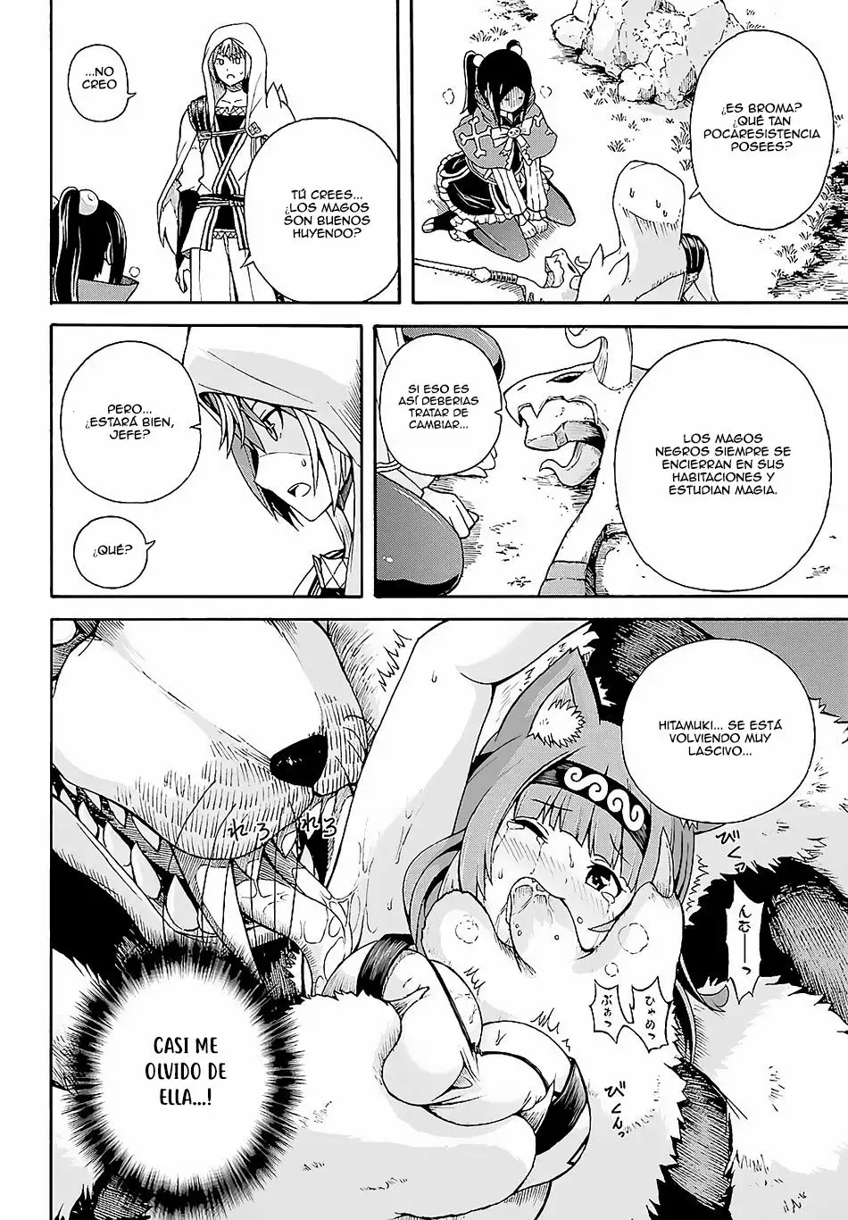 Página 18 del Manga