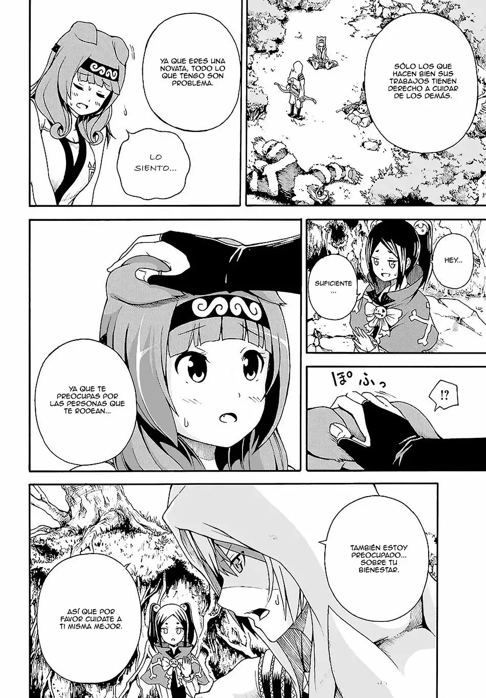 Página 20 del Manga