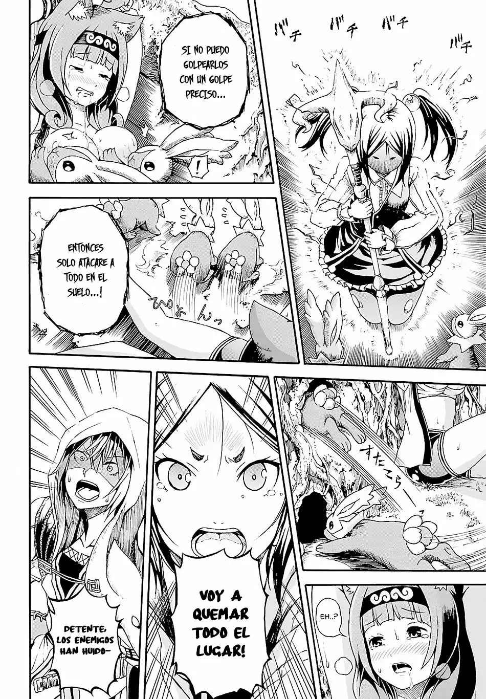 Página 33 del Manga