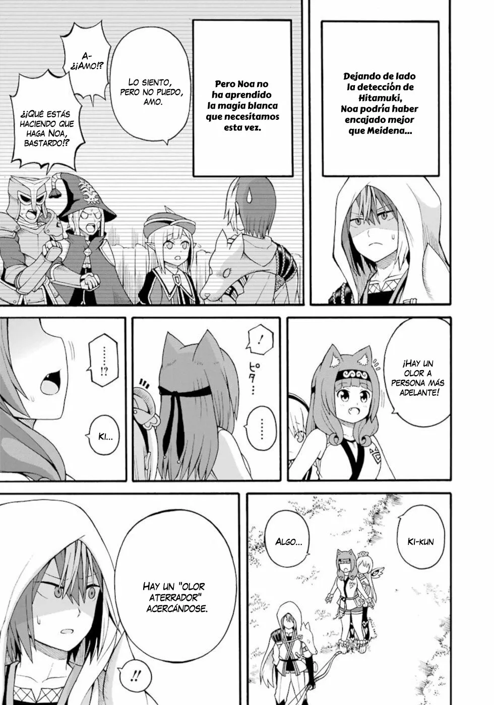 Página 20 del Manga