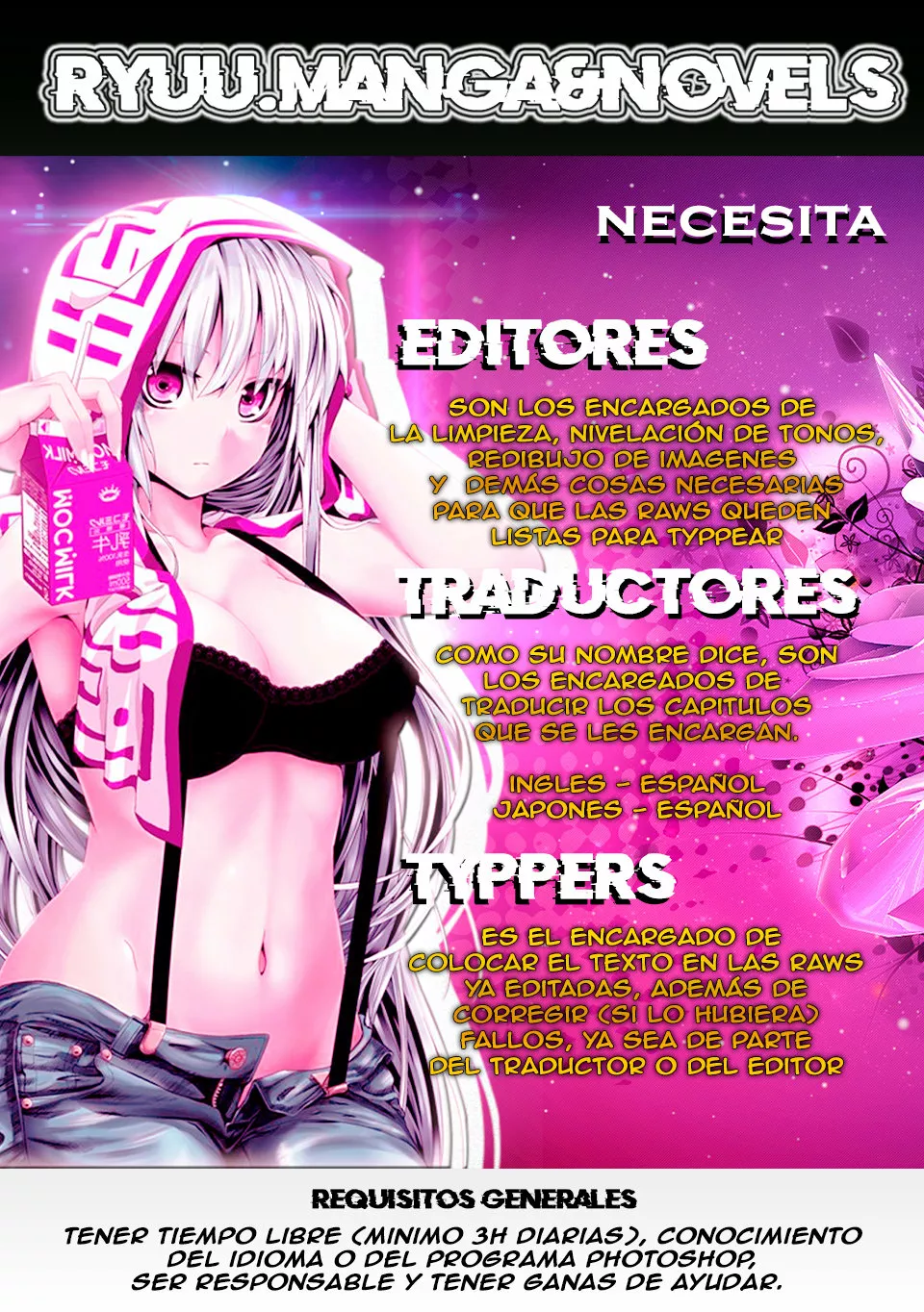 Página 34 del Manga