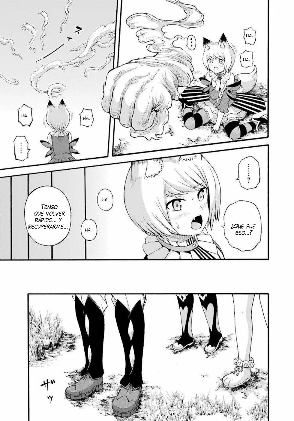 Página 18 del Manga