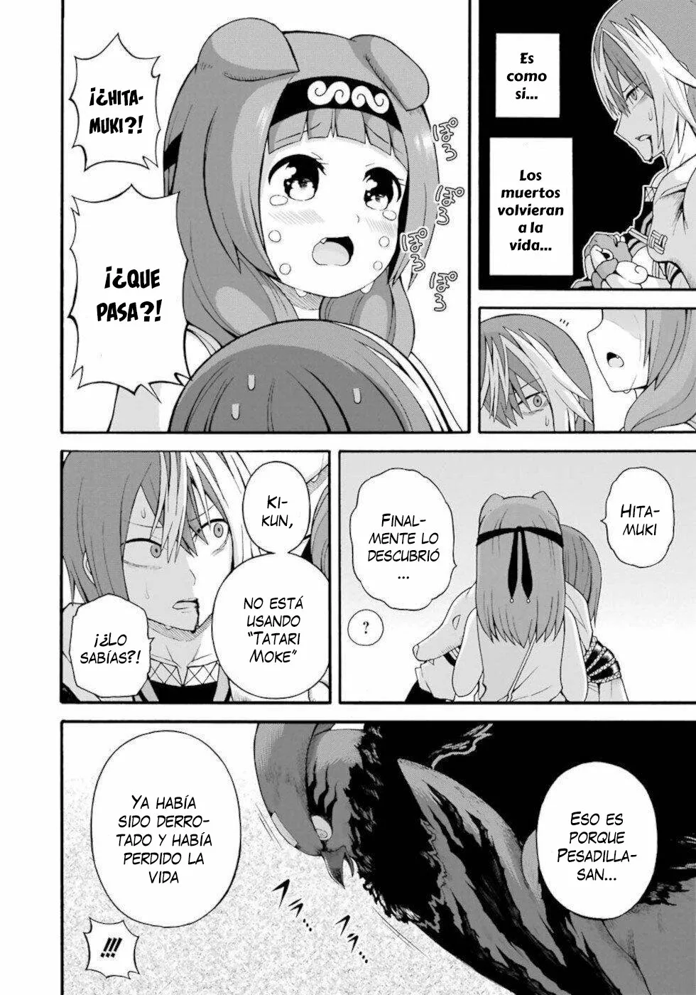 Página 31 del Manga