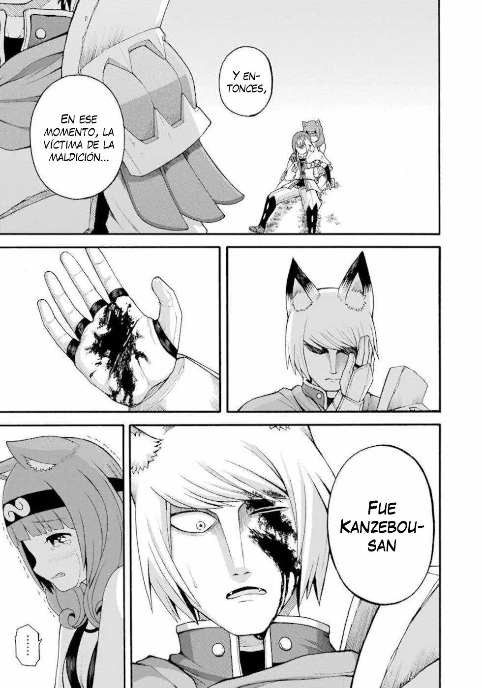 Página 32 del Manga