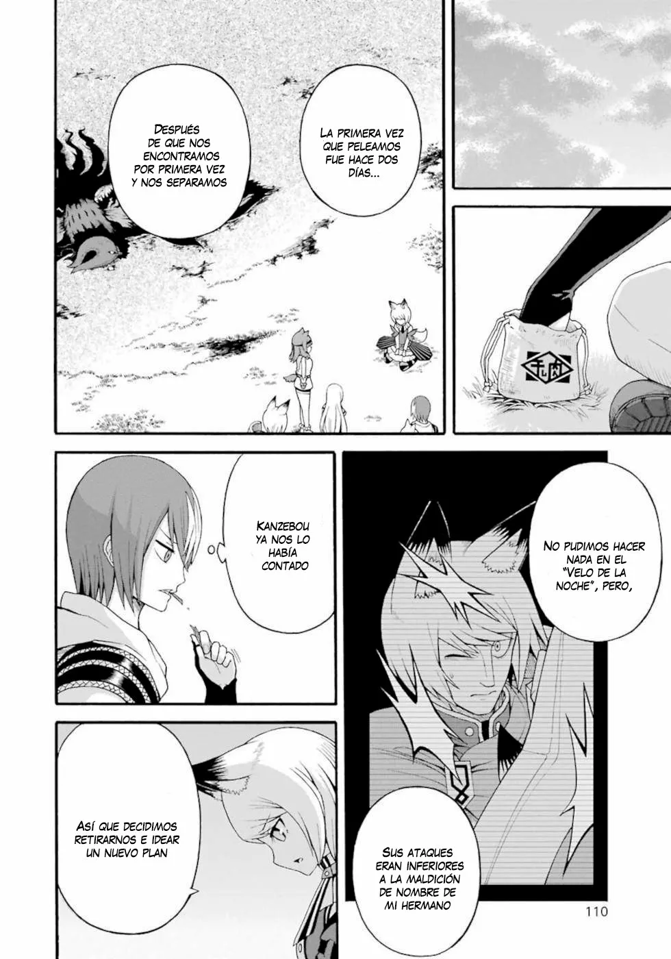 Página 11 del Manga