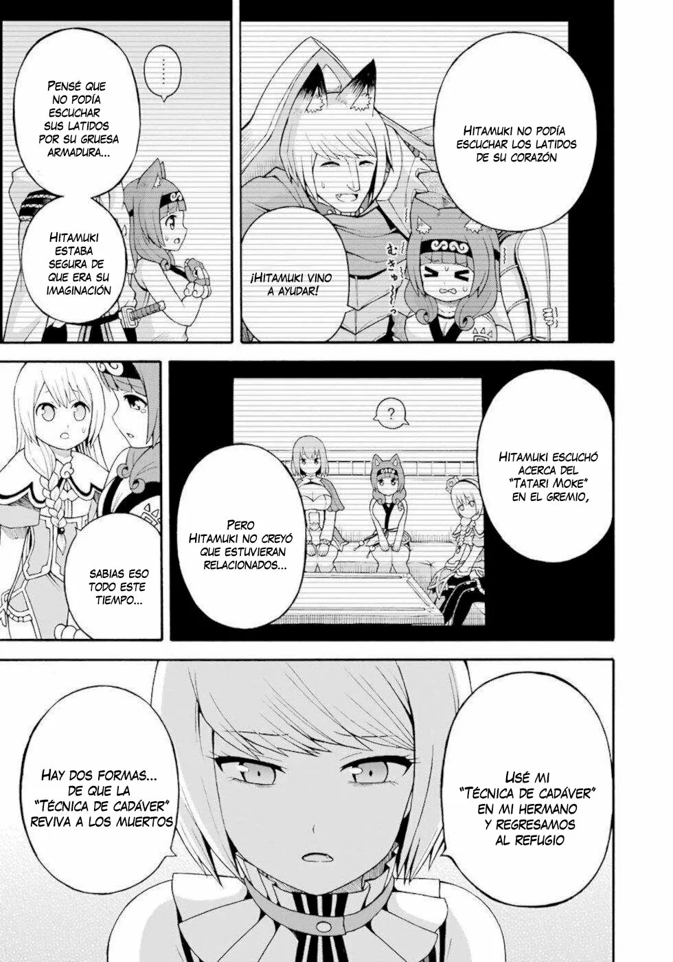 Página 18 del Manga