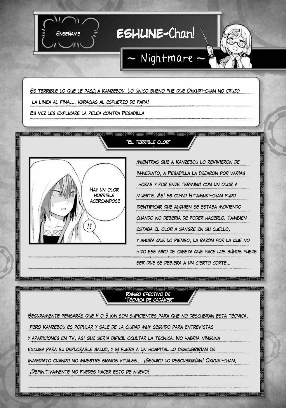 Página 33 del Manga