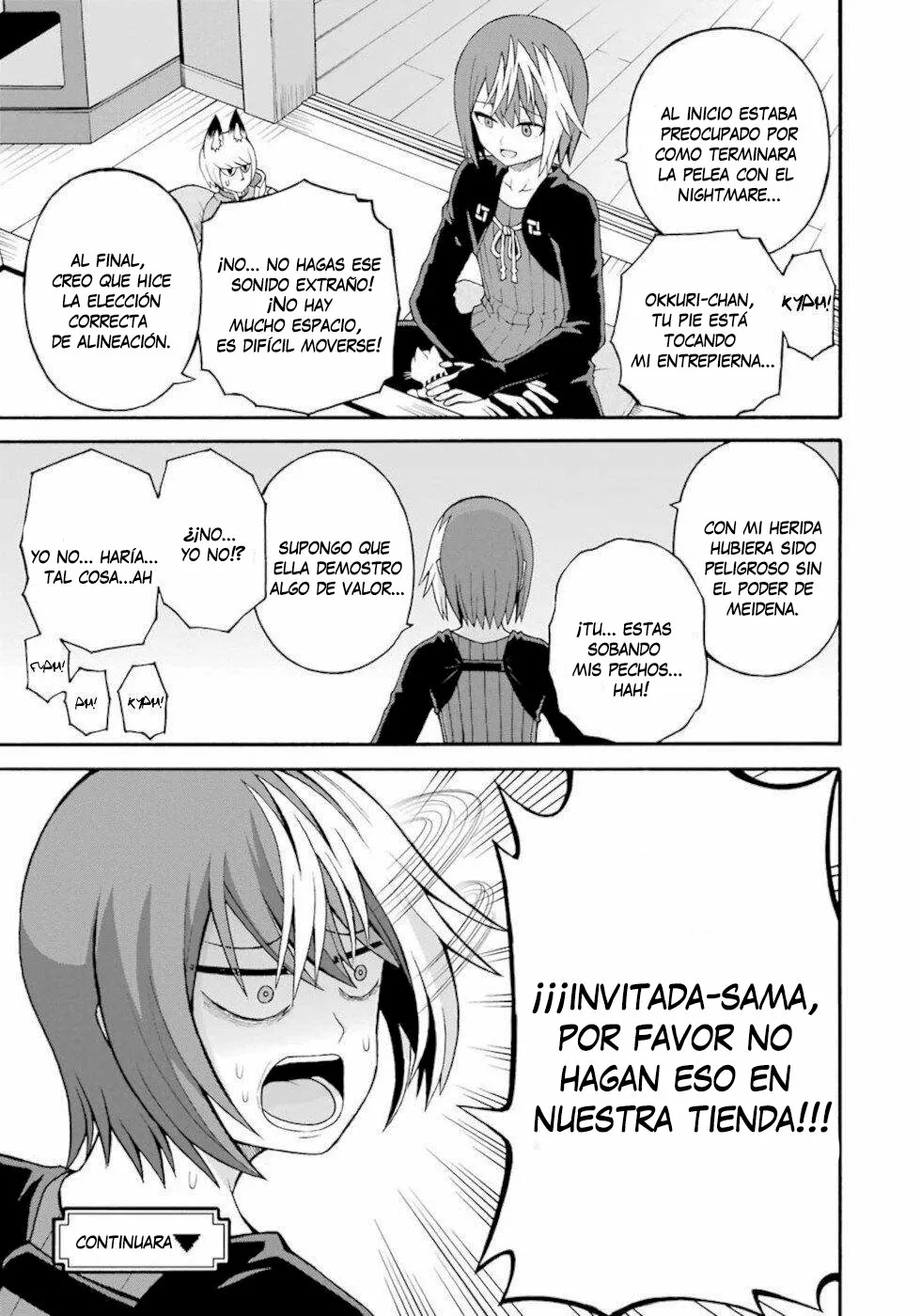 Página 32 del Manga