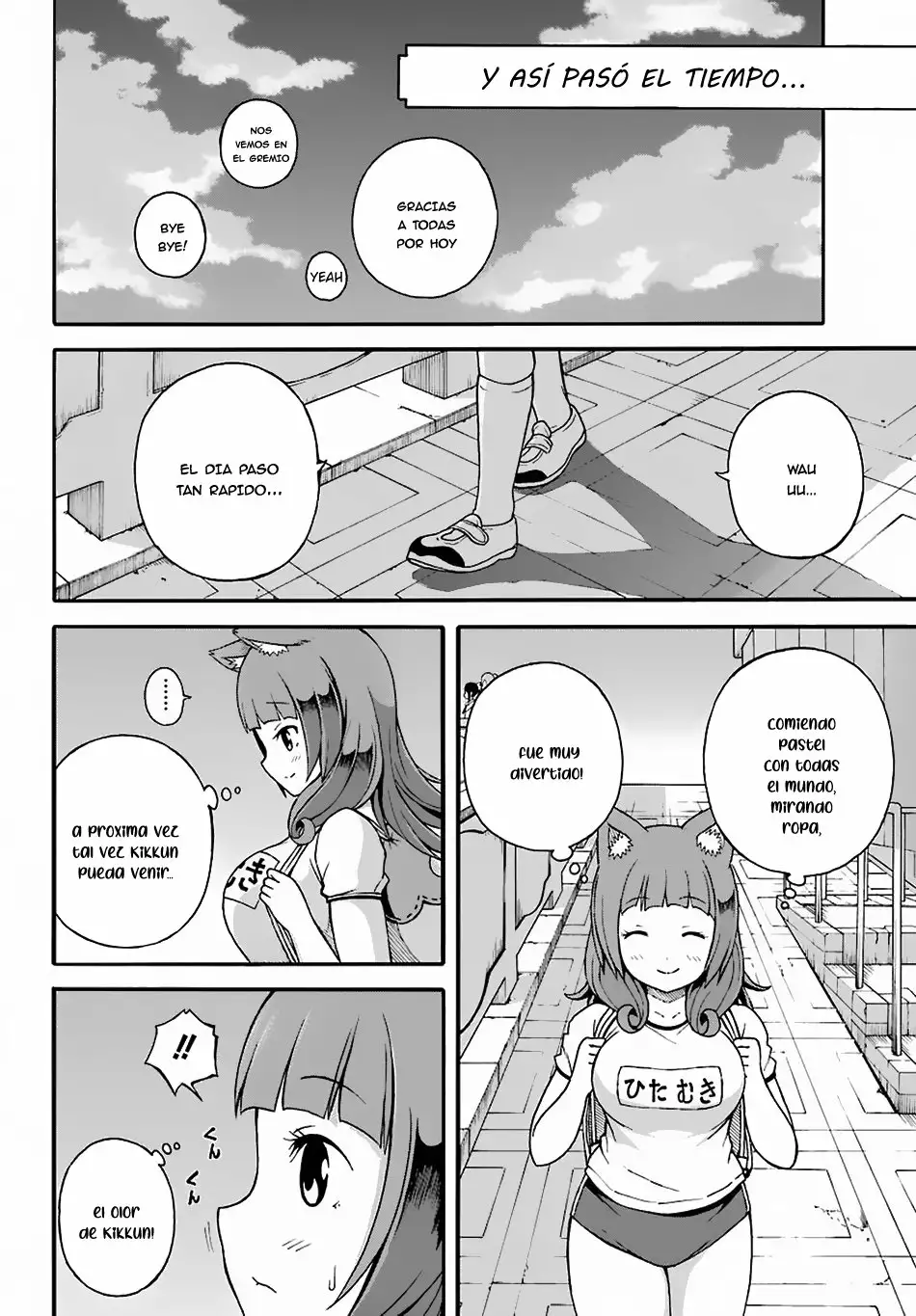 Página 29 del Manga