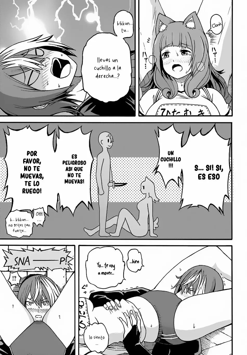 Página 34 del Manga