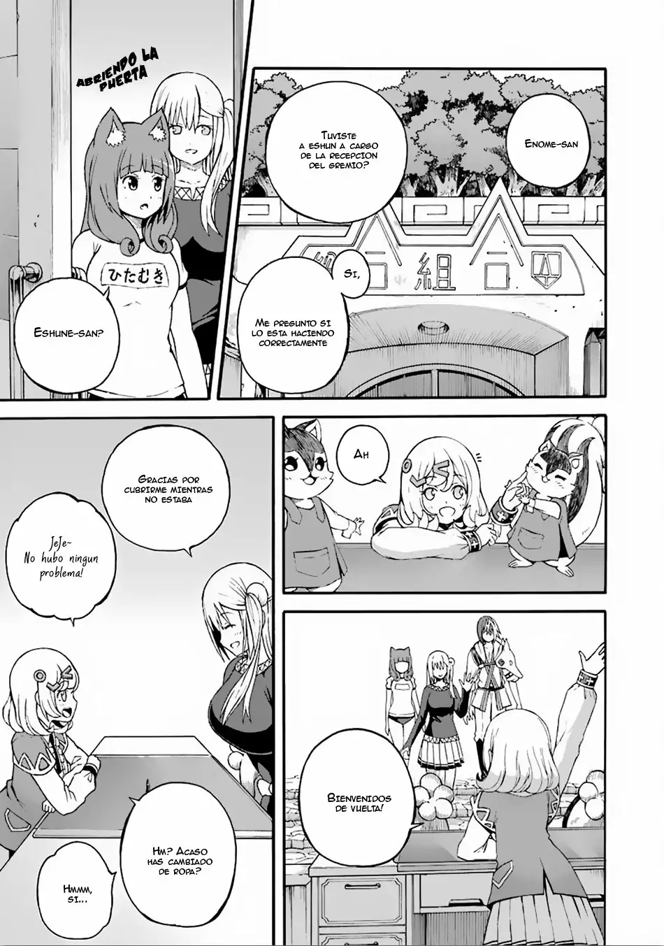 Página 32 del Manga