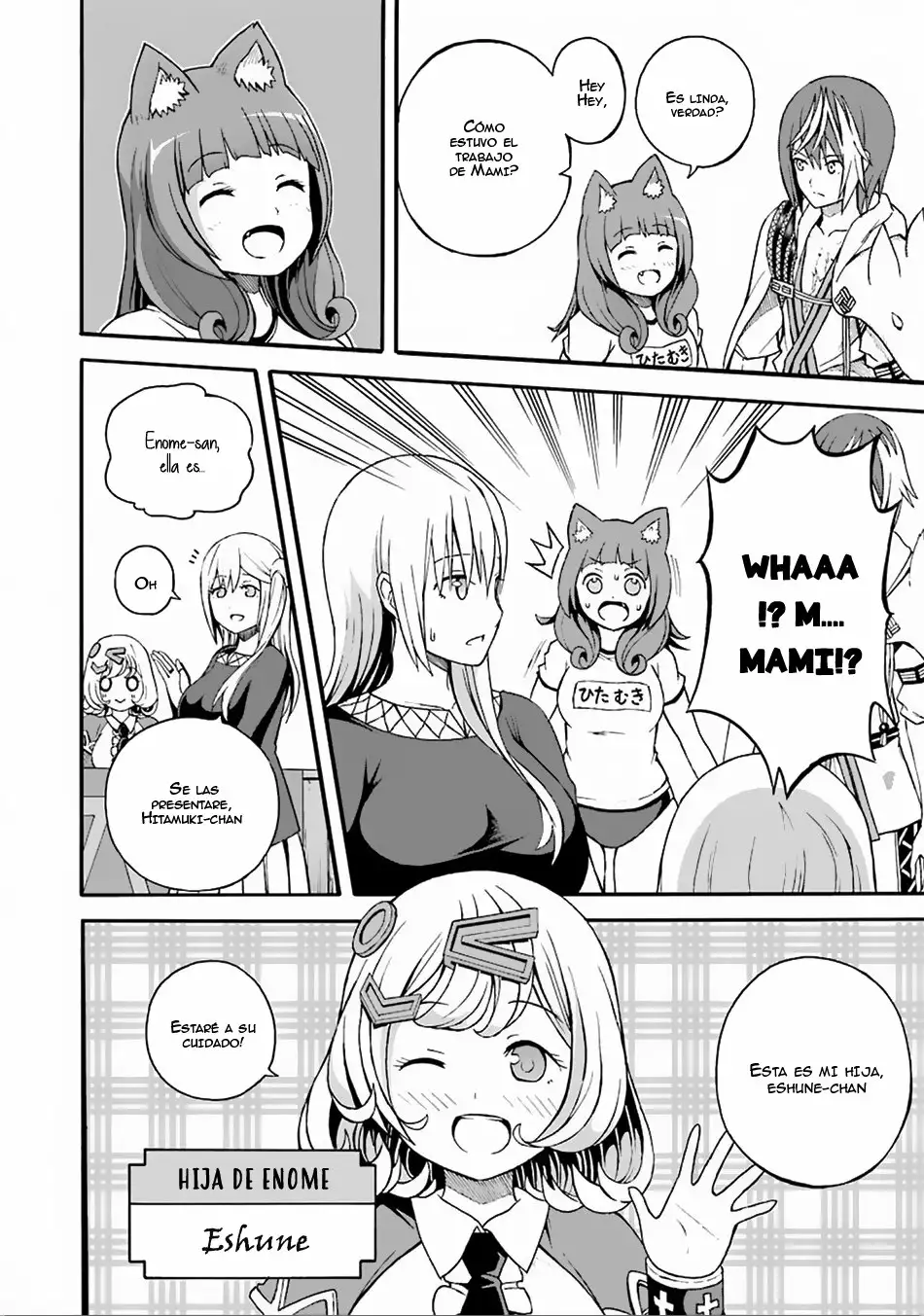 Página 33 del Manga