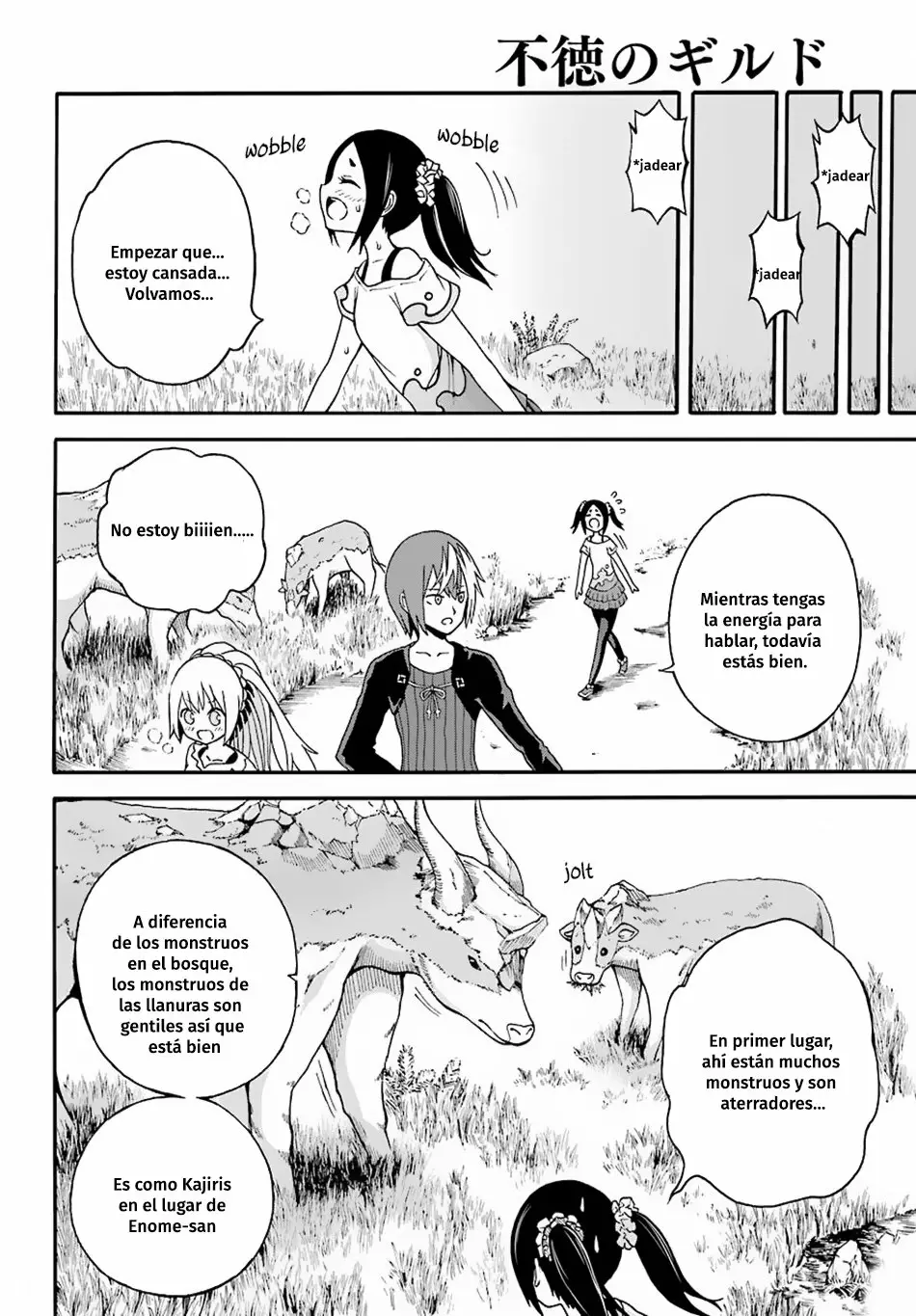 Página 15 del Manga