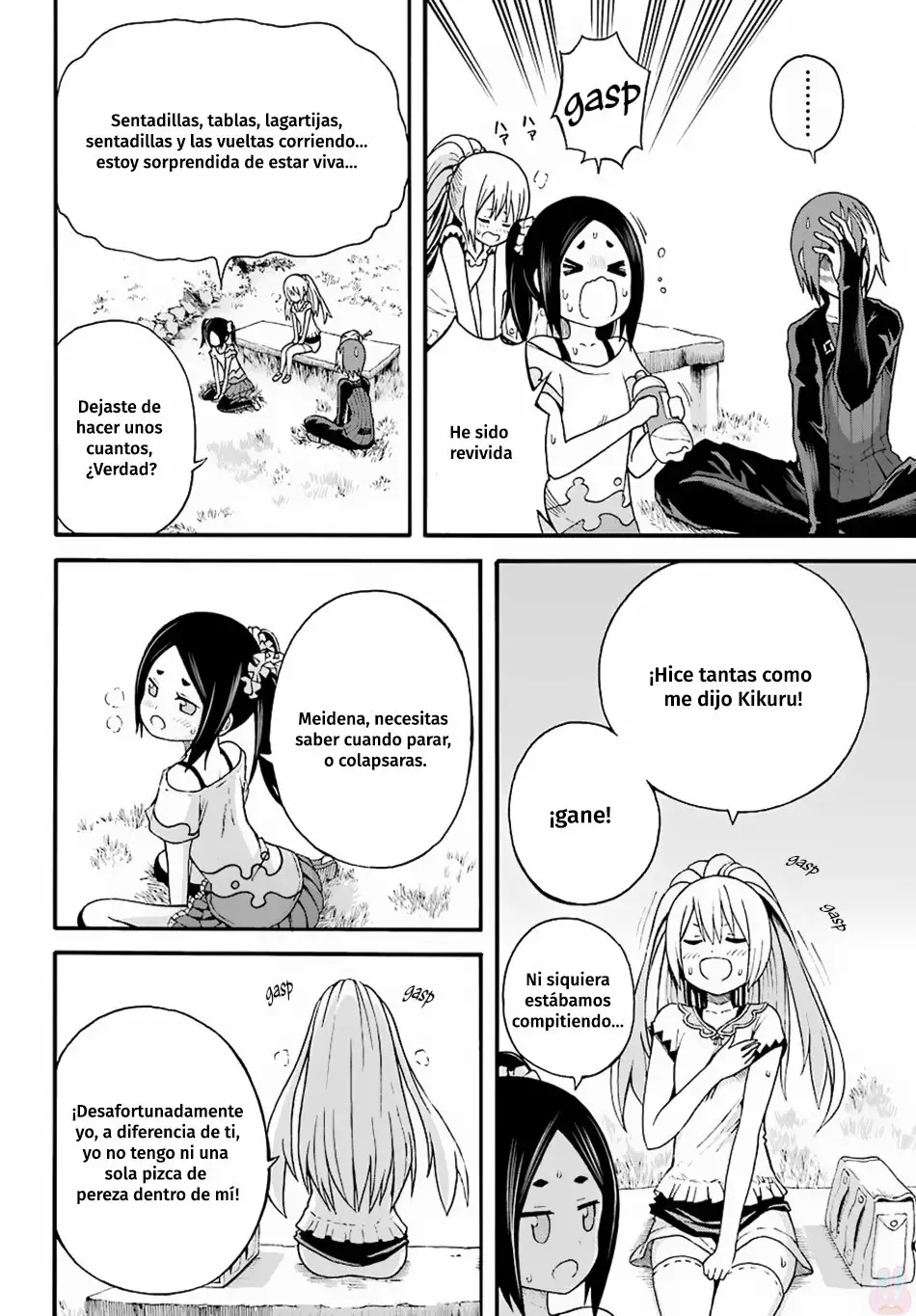 Página 23 del Manga