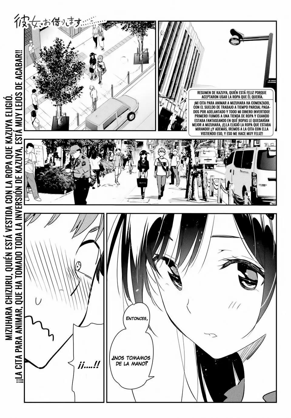 Página 2 del Manga