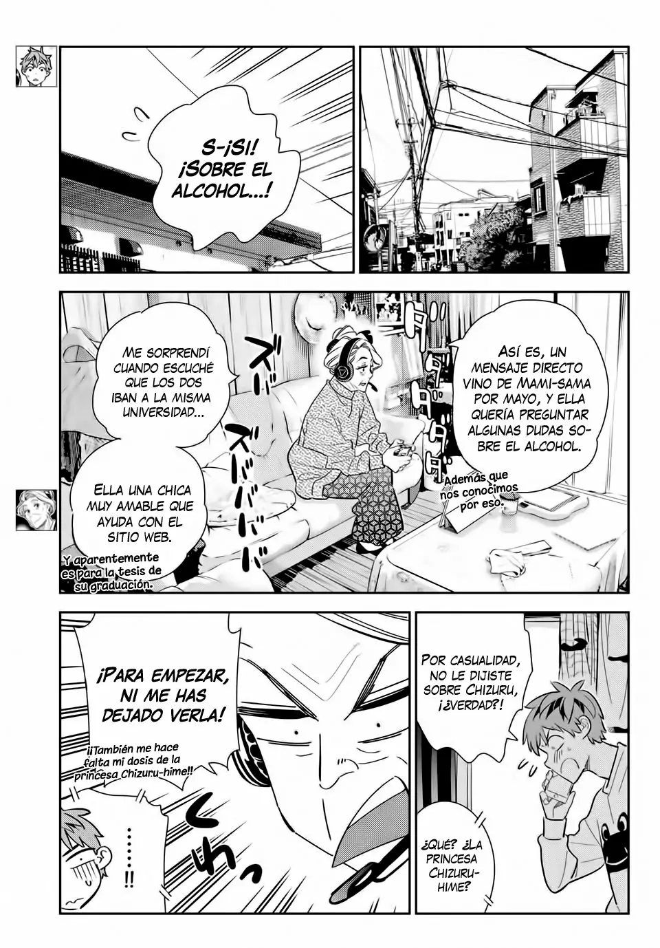 Página 4 del Manga
