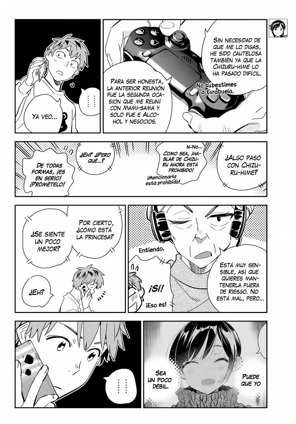 Página 5 del Manga