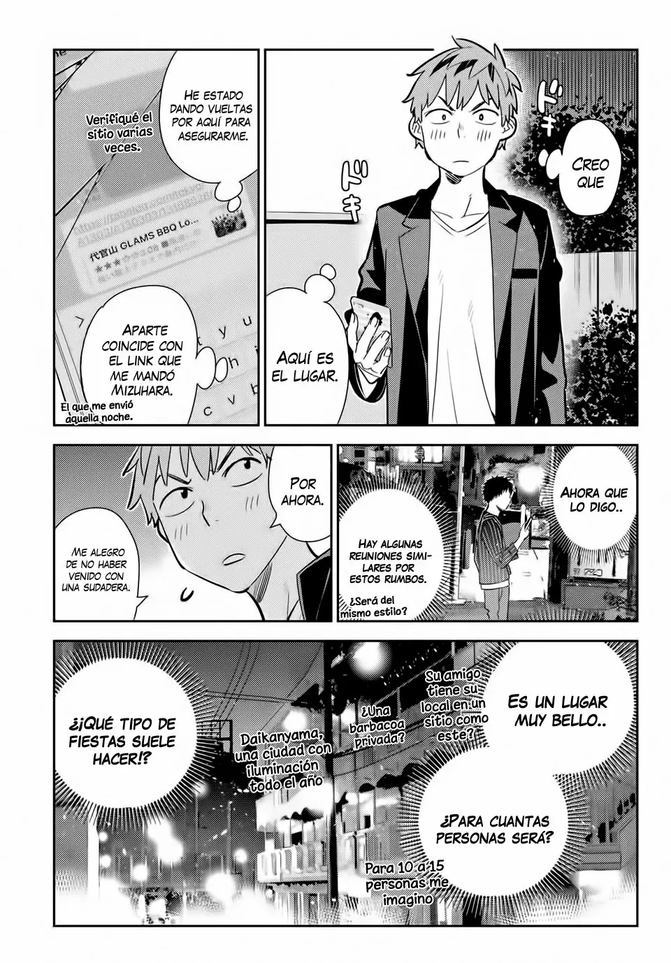 Página 16 del Manga