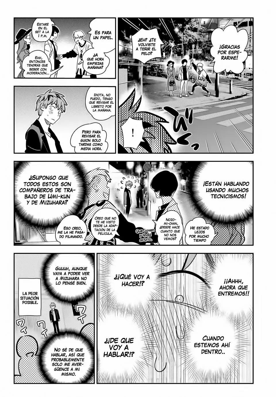 Página 17 del Manga