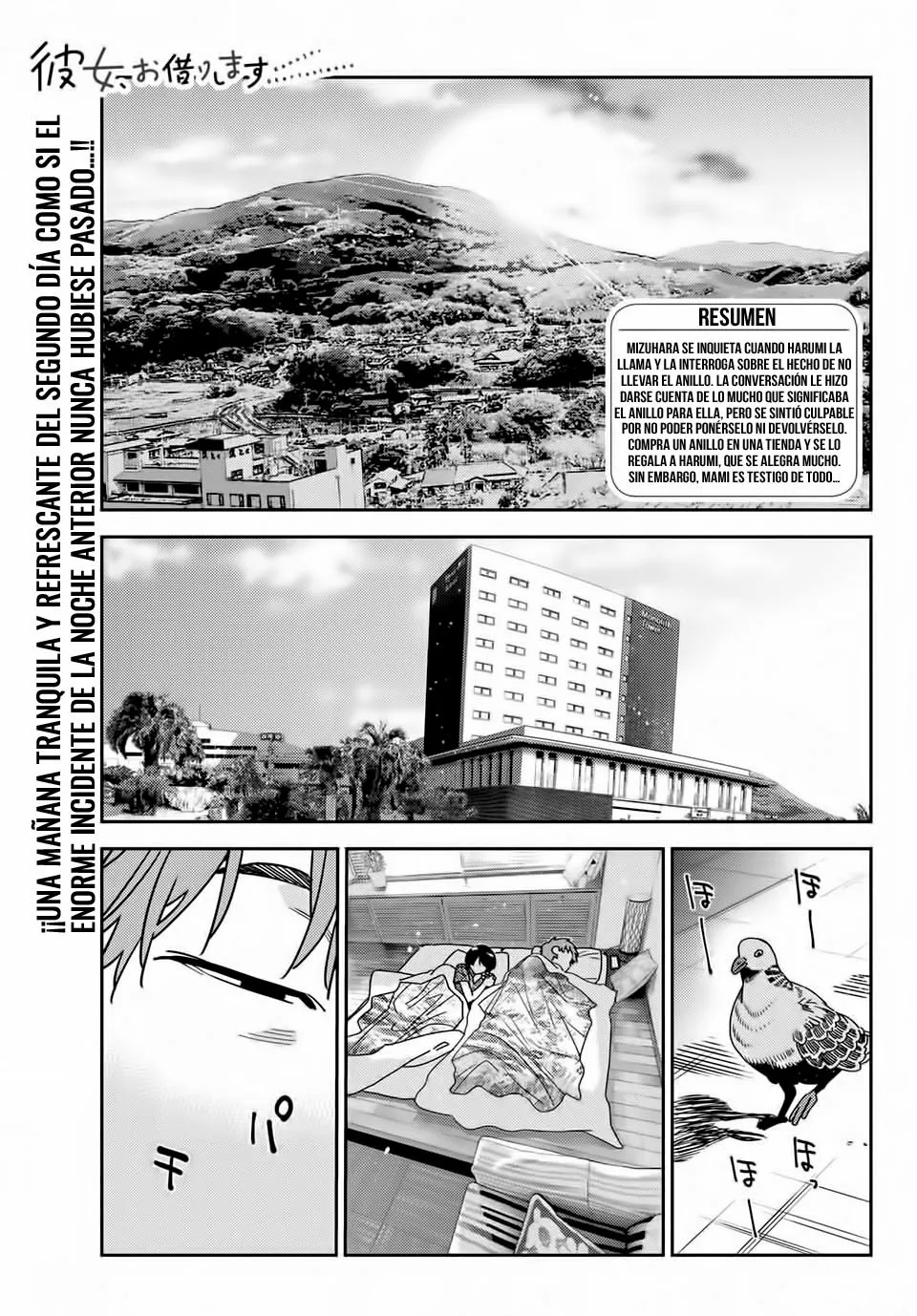 Página 2 del Manga